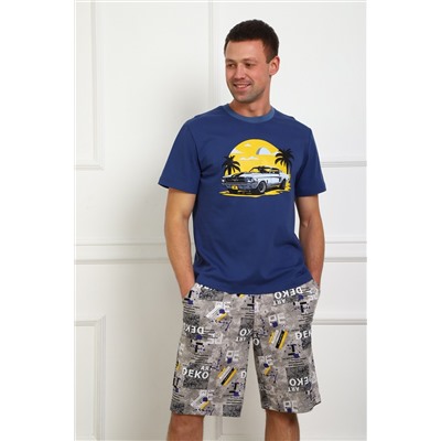 1103 Костюм мужской