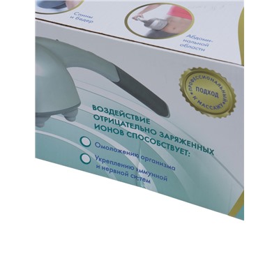 УЦЕНКА Массажёр для тела A&D MH-103 NOZOMI, электрический, 25 Вт, вибрационный