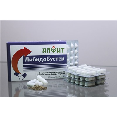 ЛибидоБустер фитосбор 60 капс.