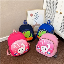 2350-1 фукс Рюкзак для девочек (31х28х12)