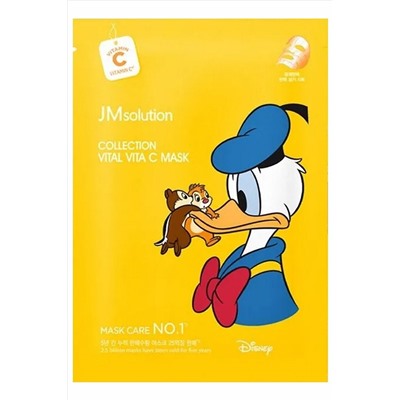 JMsolution Маска тканевая для сияния кожи с витамином С / Disney Collection Vital Vita C Mask, 30 мл KRISTALLER, 1109978