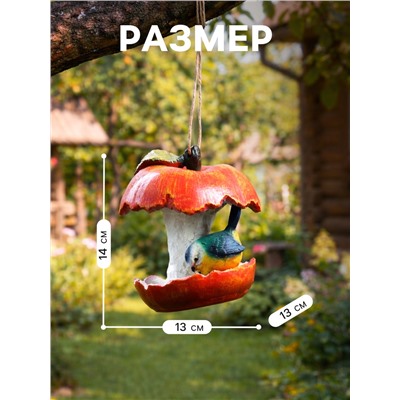 Садовая фигура из полистоуна «Кормушка-яблоко», 13×13×14 см