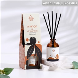 Диффузор ароматический Апельсин с корицей, 50 мл