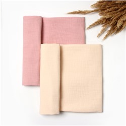 Пелёнки муслиновые «Крошка Я» Strawberry cream, 130×100 см, набор 2 шт., хлопок 100%