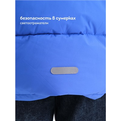 Куртка для мальчиков