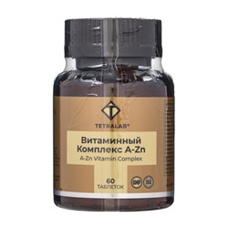 Витаминно-минеральный комплекс от A до Zn TETRALAB, поддержка иммунитета, энергии и здоровья организма, 60 таблеток