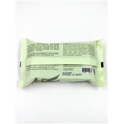 GRACE DAY - МЫЛО ПАРФЮМИРОВАННОЕ С АРОМАТОМ ОЛИВЫ HELLO MORNING OLIVE SOAP, 150 Г