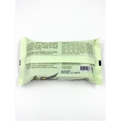 GRACE DAY - МЫЛО ПАРФЮМИРОВАННОЕ С АРОМАТОМ ОЛИВЫ HELLO MORNING OLIVE SOAP, 150 Г