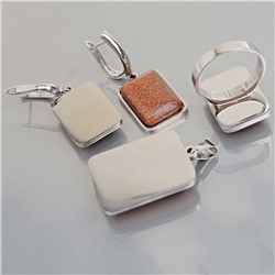 Кольцо/Серьги/Кулон арт. 22 6202 (id 275504)