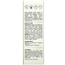 Sky Organics, органическое касторовое масло, сыворотка для ресниц, 30 мл (1 жидк. унция)