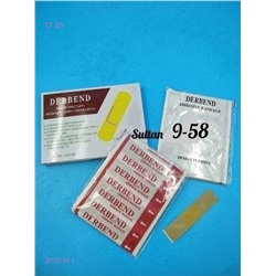 Лейкопластырь 2052134-1