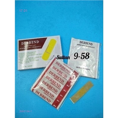 Лейкопластырь 2052134-1