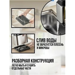 Органайзер для хранения #23313039