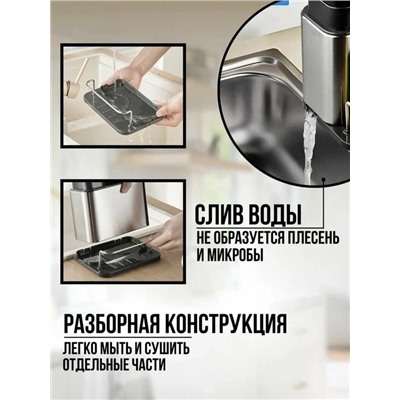 Органайзер для хранения #23313039