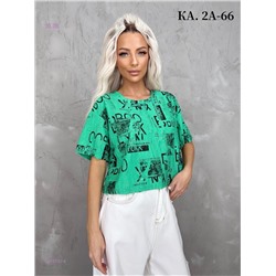 Футболка 1983730-4