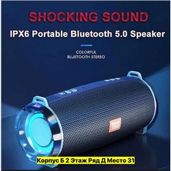 Артикул #22972243