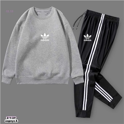 костюм 1847093-1