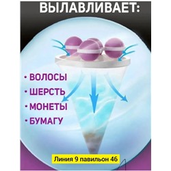 Артикул #22993478