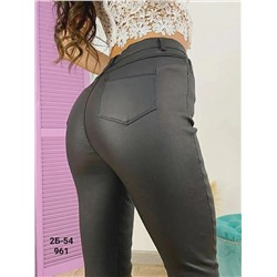 джинсы пропитка