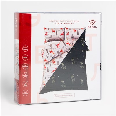 Постельное бельё 1.5-спальное «Этель» Cozy winter, бязь