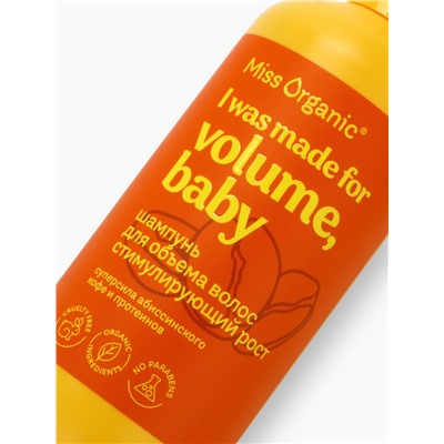 Шампунь для объема волос I was made for volume, стимулирующий рост, 290 мл, Miss Organic