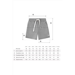 Шорты BOSSA NOVA, 794593