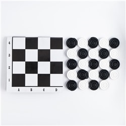 Шашки, настольная игра «На каждый день», с доской 31×31 см