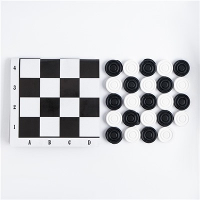 Шашки, настольная игра «На каждый день», с доской 31×31 см