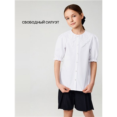 Acoola Блузка