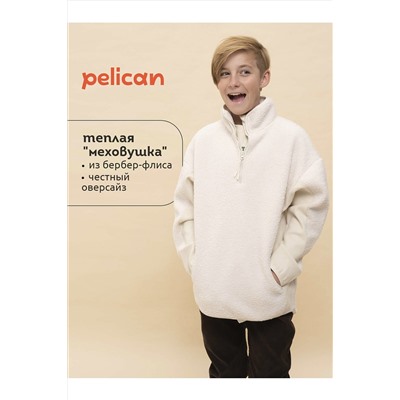 Джемпер PELICAN, 1066553