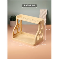 Органайзер для хранения, 2 секции, 39×24.5×30.5 см, бежевый