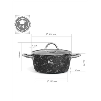 Rashel Кастрюля R-24424