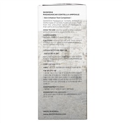 SKIN1004, Madagascar Centella Ampoule, 1.85 fl oz (55 ml)
