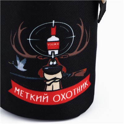 Стопки в чехле «Меткий охотник»: набор 4 шт. х 70 мл