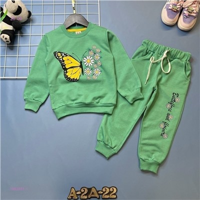 костюм 1983881-1