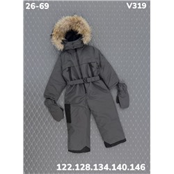 Комбинезон V319 серый