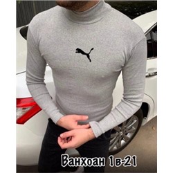 Водолазка #21321437