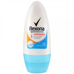 Дезодорант Шариковый Rexona Антиперспирант Термозащита 50 мл