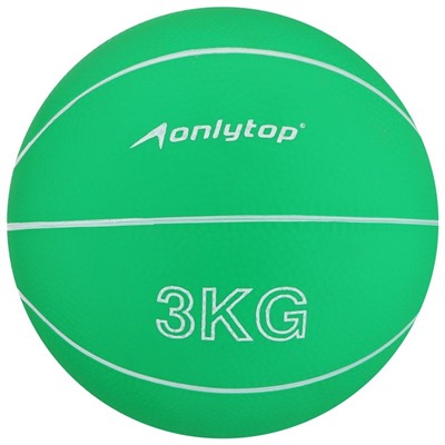 Медицинбол ONLYTOP, 3 кг, цвет зелёный