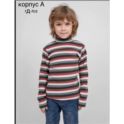Водолазка #21917364