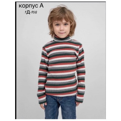 Водолазка #21917364