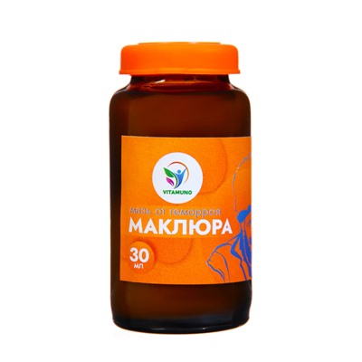 Мазь от геморроя ранозаживляющая Vitamuno «Маклюра», 30 мл