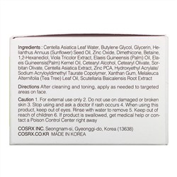 Cosrx, Крем против пятен с центеллой, 1,05 унции (30 г)