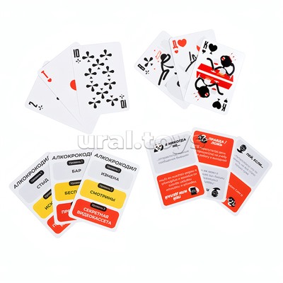 Игра настольная "Пати Бокс" 18+