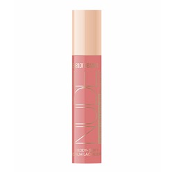 БЕЛОР ДИЗАЙН Лаковый блеск для губ №23 Nude Harmony Outfit Lip, /6