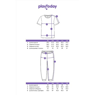 Пижама PLAYTODAY, 1073670