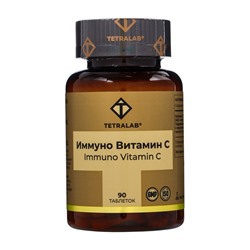 Иммуно Витамин  C TETRALAB, укрепление иммунной системы и защита от простуд, 90 таблеток