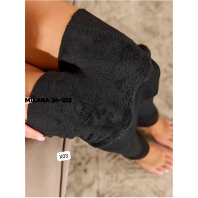 Артикул #23131204