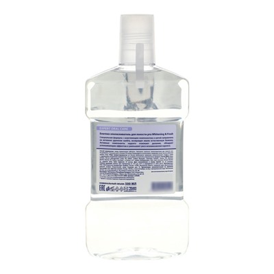 Ополаскиватель для рта Evermex Whitening& Fresh, 500 мл