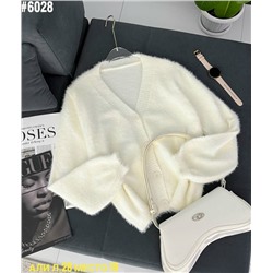 Кардиган #23063755